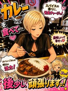 来夢来人大分店　菜々(なな)美優店