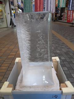 ご主人様いらっしゃい 大分店(大分市) ちほ♡超ドM、超スケベ、変態
