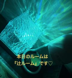 17時から出す😃