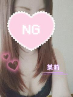お礼?