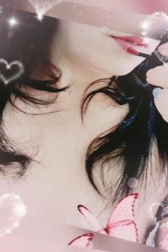 ??せいこ?