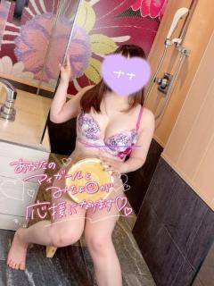 ないのが好き?