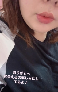 エスタ207号室のお兄さん^o^