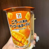 いっぱいになりましたー！