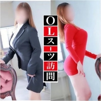 【早割】８０００円