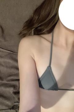 おはよう