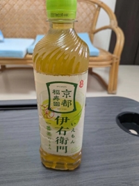 サザン202のお兄様