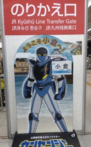 こんにちは