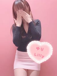 LOHAS(ロハス)　ゆり