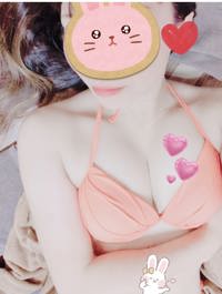 短い時間だったけどありがとう完売