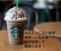 アップル倶楽部　のん