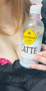 熟女の風俗アウトレット都城店　