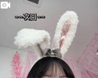 Fresh(都城市) ゆゆ