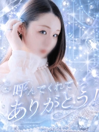 アイネ308のお兄さん