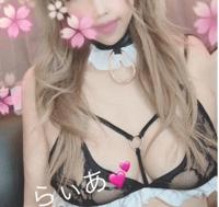 事前ご予約有難う