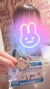 宮崎しこたまクリニック(宮崎市) しずく