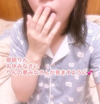 今日も