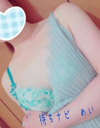 待ちナビ　めい
