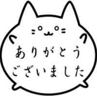 メリージュ405号室のお兄さん