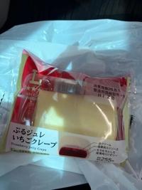 昨日のお礼