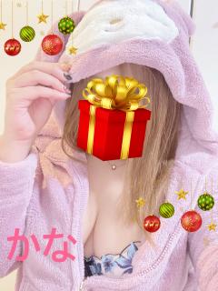 ありがとう❤️