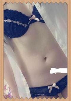 出勤しました???お誘いお待ちしてます??