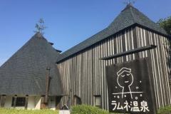 一夜の愛人　もか