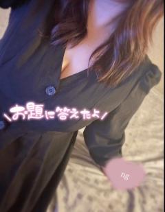 [お題]from:自宅派さん
