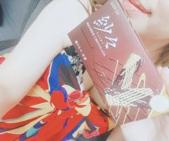 リラクゼーションアロマココシャス　