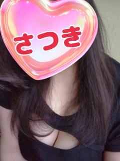 あっれれー？