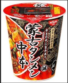 Ange(アンジュ) ひより 好き?