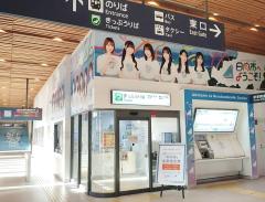 高級女性用風俗・性感エステLOVE愛撫(らぶあいぶ) 宮崎市女性向け風俗 ♂流星☆RYUSEI 写メ日記「おひさま🌴🥭☀」