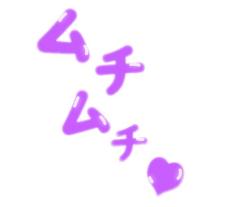  いろは