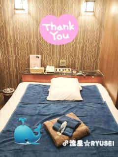 Ｈ様💖Thank you