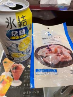 人妻ｒｅ：スタート(宮崎市) 【体験】平沢あおい