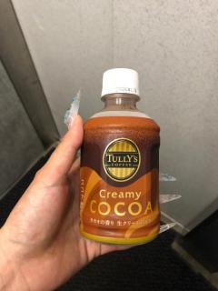 即生専門店ゴッドパイ　