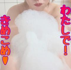 人妻コレクション～若妻から熟女まで　新人うらら♡7/17デビュー♪