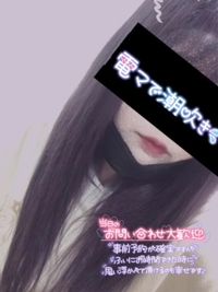 宮崎ちゃんこ中央通店　るあ