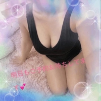 お疲れ様でした