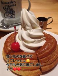 コメダ珈琲(*^_^*)