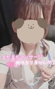 宮崎しこたまクリニック(宮崎市) しずく
