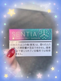 これ好きー