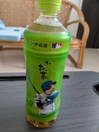 サザンのお兄様