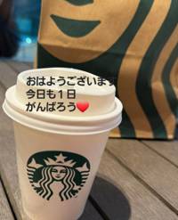  のん