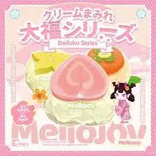 どぉしょ ~?