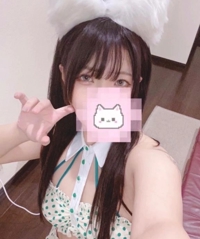 MIYAZAKI SANSAIN(宮崎市) えるも