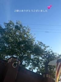 お礼日記