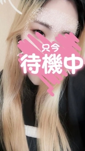  じゅん