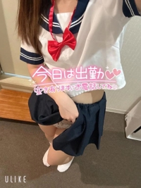 しゅきーん
