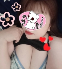 まだまだ